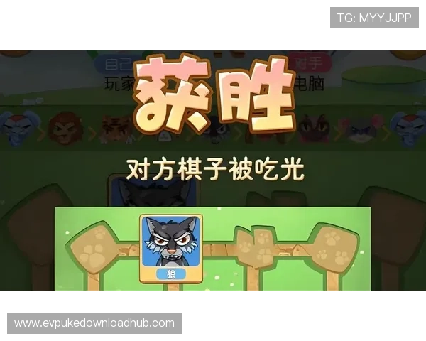 2024年最受欢迎的棋牌类游戏推荐与评测，满足不同玩家的多样需求