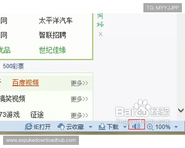 383棋牌平台安全保障措施详解，确保玩家资金和个人信息安全无忧