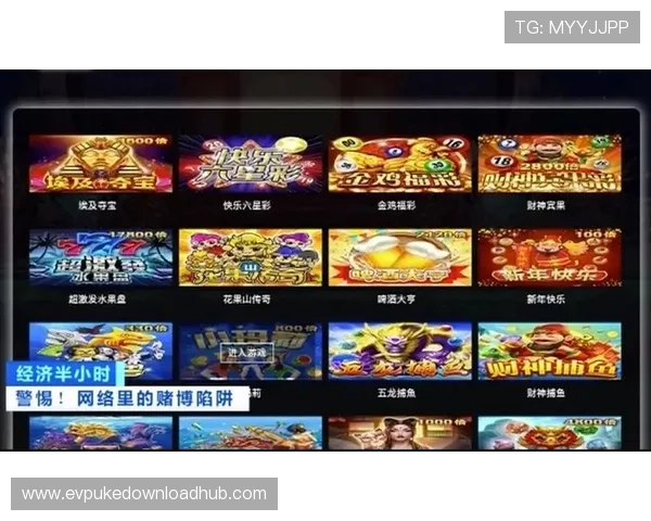 云鼎棋牌唯一官方网站提供专业客服全天在线服务，解决玩家在游戏中遇到的各种问题