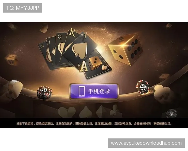 亿酷棋牌世界全集最新完整版免费下载，全面涵盖所有经典棋牌游戏玩法介绍