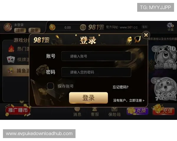 如何在芸鼎棋牌中快速提升牌技,掌握实用的游戏策略与技巧 如何在芸鼎棋牌中快速提升牌技,掌握实用的游戏策略与技巧